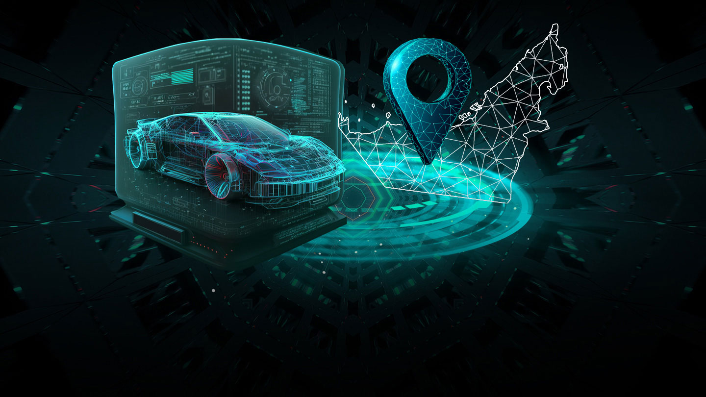 Car Navigation System